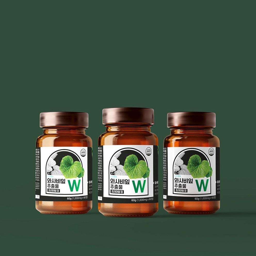 LIVEN Wasabi Leaf Extract W Premium (1000mg x 60 Tablets) 2-Month Supply