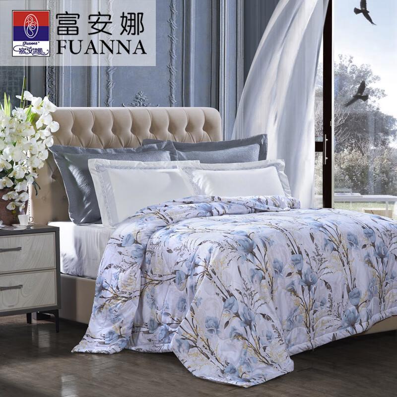 

Fuanna Xian Ting Wu Yu Summer Fiber Quilt