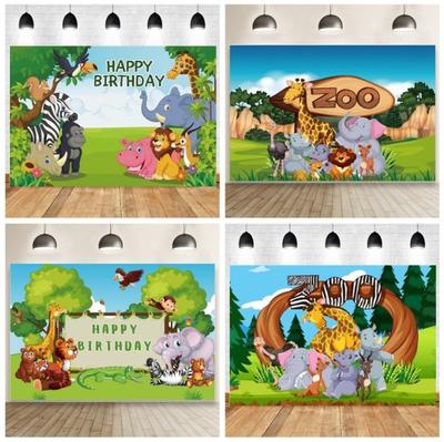 Wild One Jungle Animal Backdrop Baby Shower Birthday Party Photo Background Decor