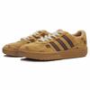 adidas Originals Courtic Skateboard-Schuhe Unisex Low-Top Gelb/Braun ID6070(Team15-)