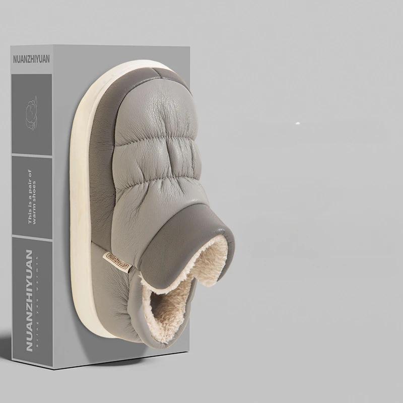 Modische lässige Sport-Baumwollschuhe für Damen im Winter 2024 Neue Farbblock-Schneestiefel für Damen zum Tragen im Freien