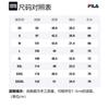 Fila Polohemd Herren Standard Weiß F11M321105FWT