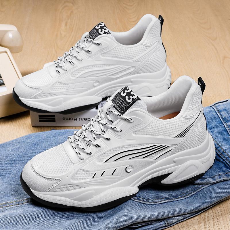 

Hong Kong style dad shoes men s large size trendy brand senior sense youth mesh casual versatile thick sole heightening sports shoes 46