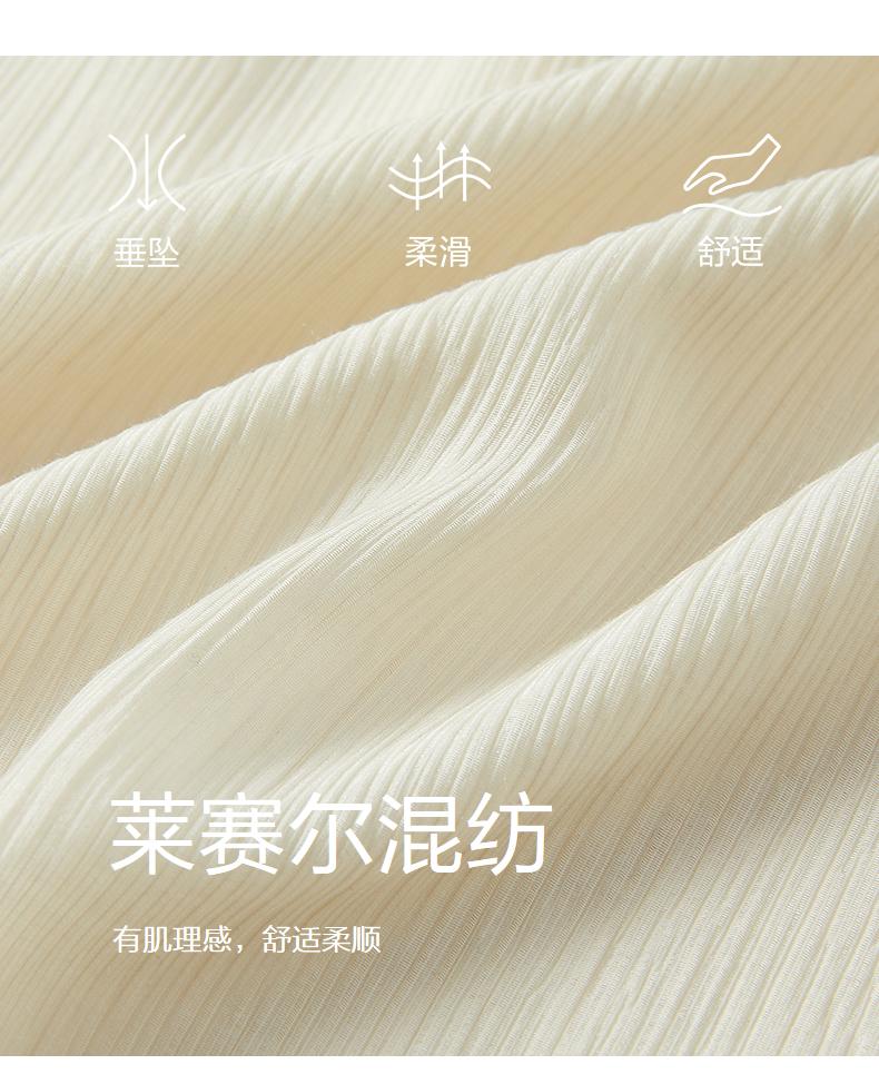 Jiuzi Anna Kou Laziness Wave and Ethnic Style Laisel Waist Dress Women's 2025 Summer New Style