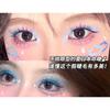 Bonnie Wisp - Spiky Holographic Multipack False Eyelashes