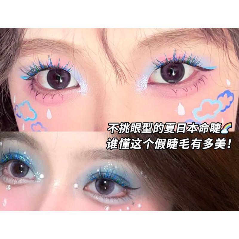Bonnie Wisp - Spiky Holographic Multipack False Eyelashes
