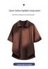 izzue Men's American-Style Soft Cloud Polo Shirt