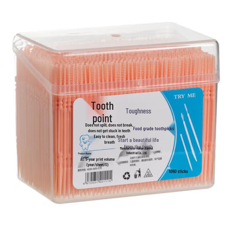 Chidian Interdental Cleaning Plastic Toothpicks