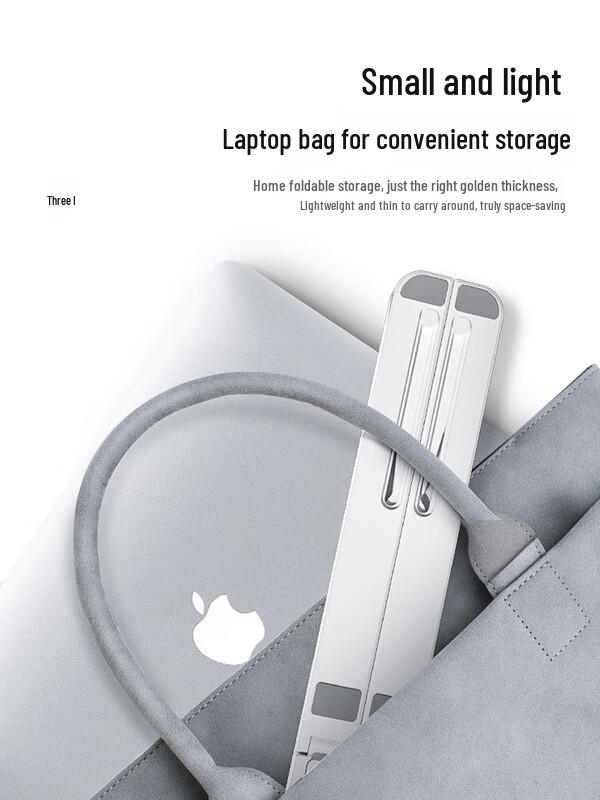 Shixun HC Foldable Aluminum Laptop Stand with Detachable Phone Holder