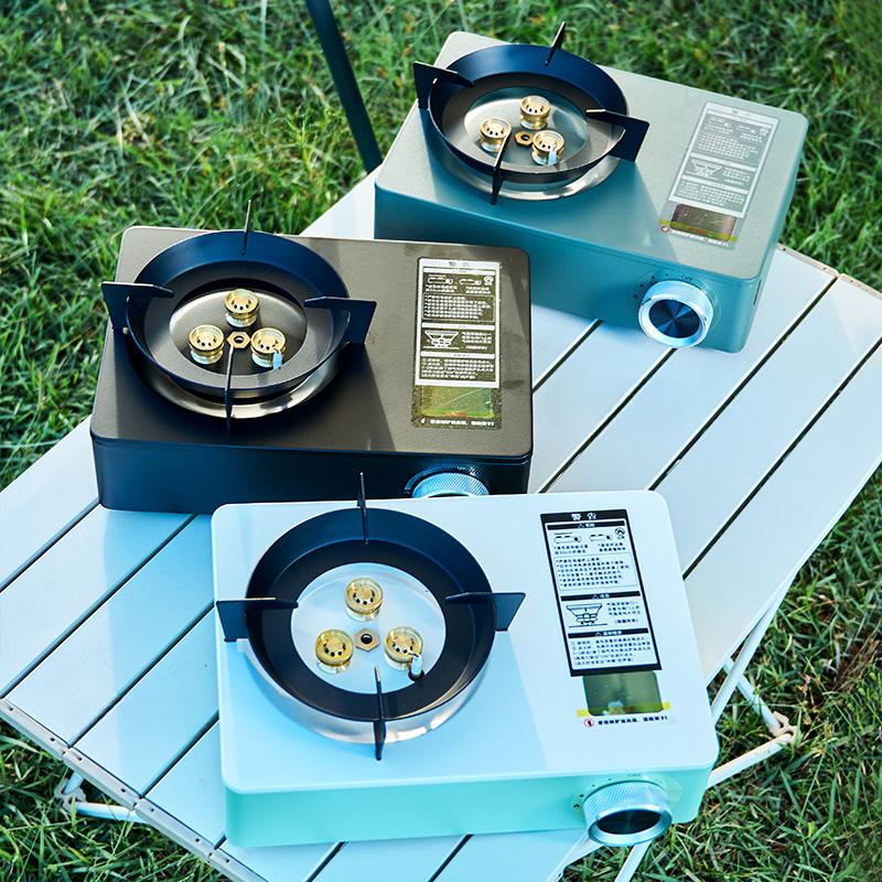 Outdoor Camping Card Type Stove Energy Gathering and Gas Saving Strong Fire Card Magnetic Stove Portable Picnic Gas Stove