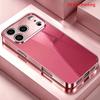2DFlat Electroplated Tempered Glass Phone case,Minimalist Pink Dune Art Case,suitable for iPhone 18 Pro Max 17 16 15 14 13 12 11