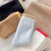4Pairs Pile Up Winter Fluffy Socks Patchwork Plush Floor Socks Thicken Warm Socks  Autumn Winter