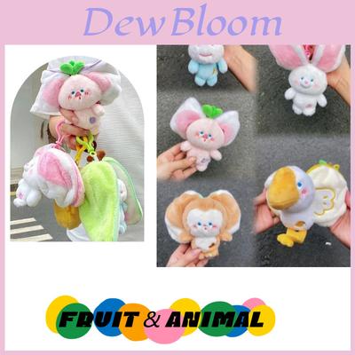 Cute And Soft Plush Fruit And Animal Keychain Charms For All Ages