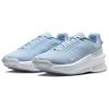 Nike Air Zoom Upturn SC Light Armory Blue Pink Foam White IB2746-400