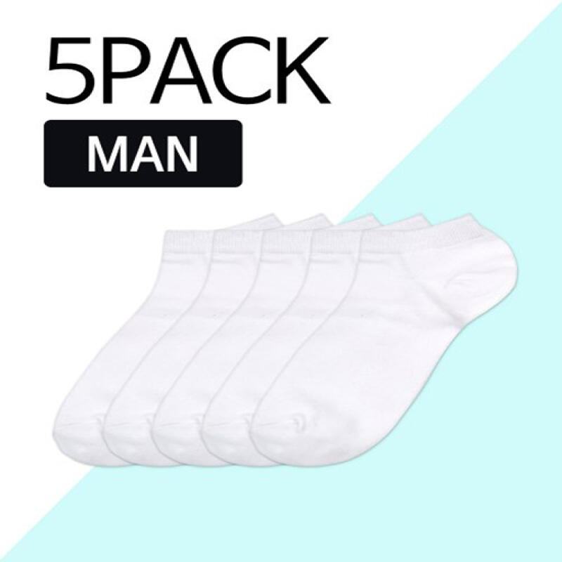 [5PACKS] Men s Plain Basic Sneaker Socks - White white