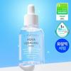 S.NATURE Aqua Squalane Serum 50ml