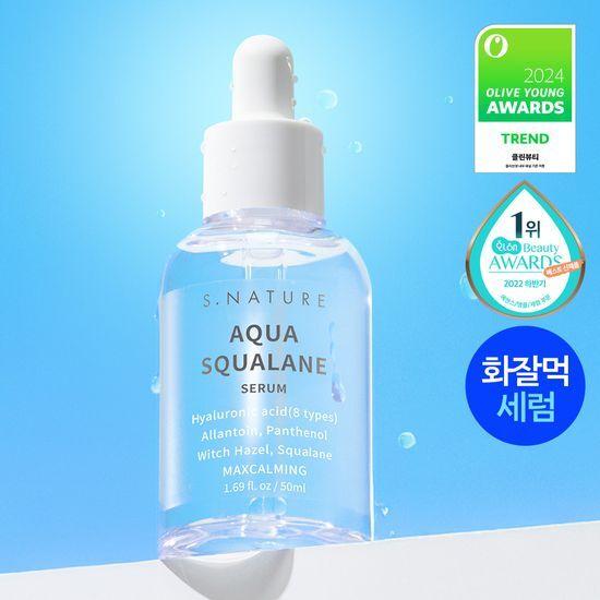 S.NATURE Aqua Squalane Serum 50ml