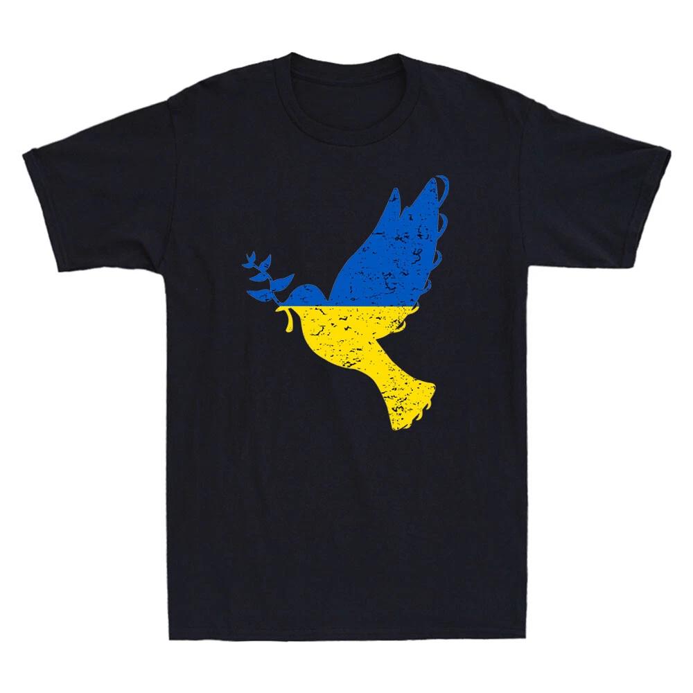 Dove Of Peace in Ukraine, Stand with Ukraine Ukraine Retro Men s T-Shirt L