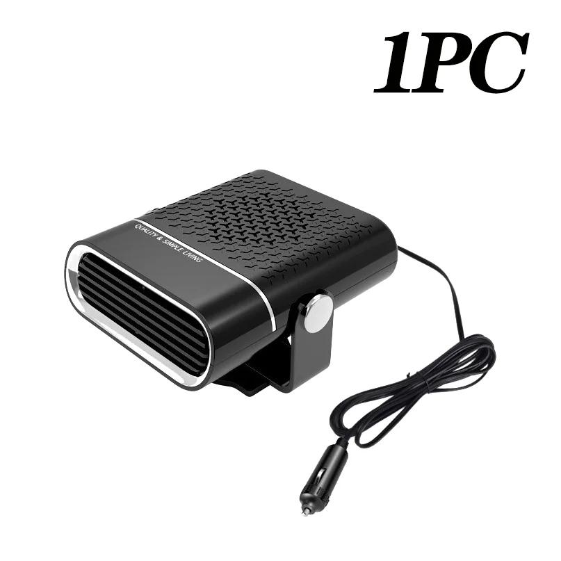 

Автомобильный обогреватель 24В Обогреватель против запотевания Размораживатель лобового стекла автомобиля Быстрый нагрев Автомобильный обогреватель Электрический Охлаждение Обогрев Комнатный Обогреватель Холодного воздуха