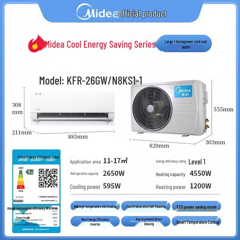 Midea Kù Shěng Diàn Series Inverter Wall-Mounted Air Conditioner