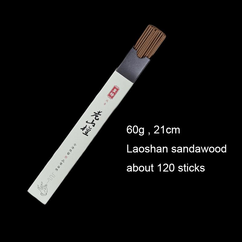 

Натуральные 60 г благовоний из сандалового дерева Лаошань 21 см, домашние ароматы, благовония из агарового дерева, аромат полыни для защиты от комаров Arborvitae