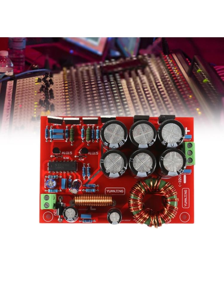 DC12V to Double DC32V 180W Amplifiers Step Up DownModule for Car Power Amplifiers Amplifiers Boost Power Supply Board