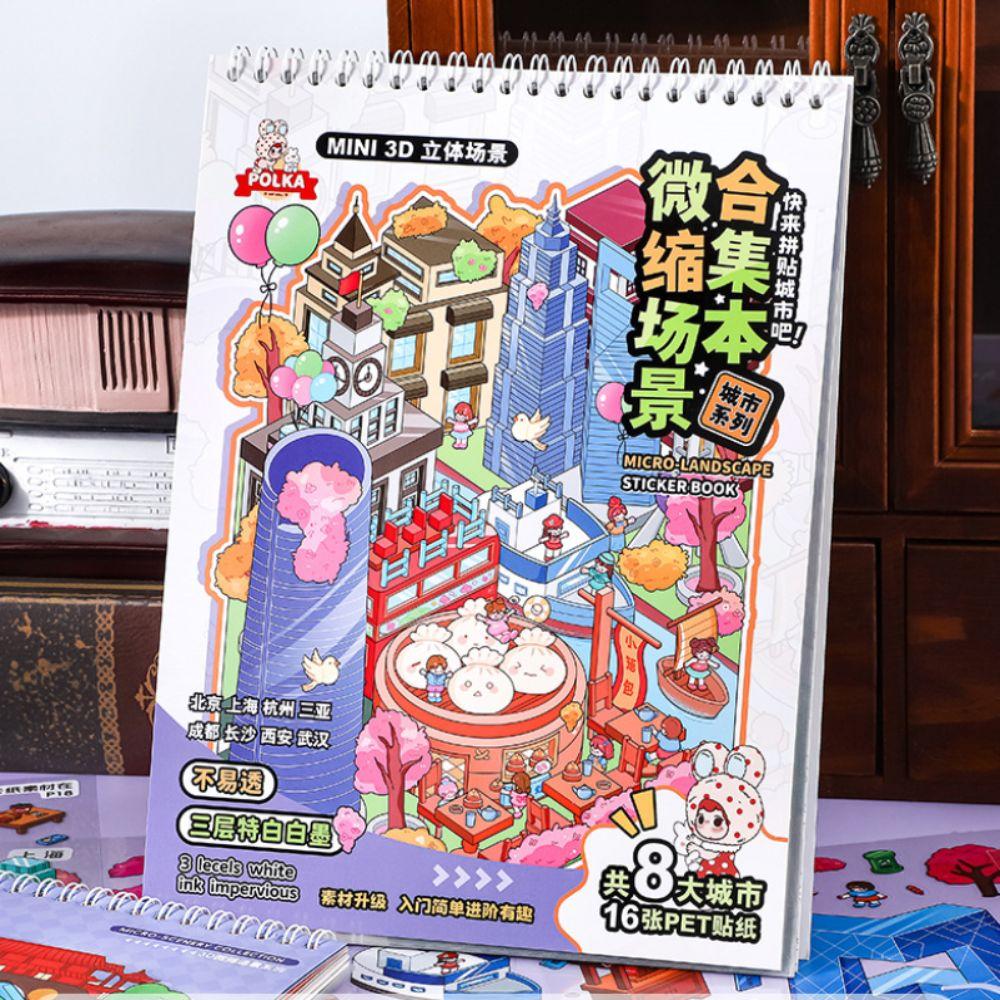 3D City Miniature Scene Collection 8 Scenes Scene DIY Sticker Landscape Sticker Book  For Adults