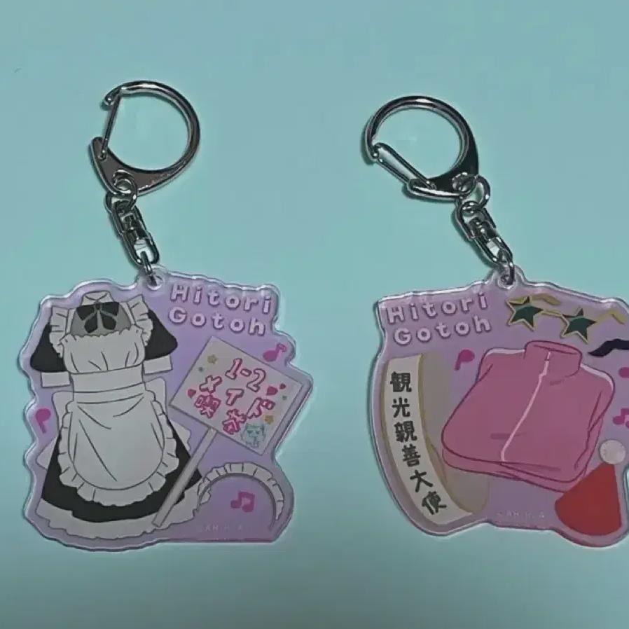 

Botch The Lock Botch The Lock Trading Motif Acrylic Key Holder