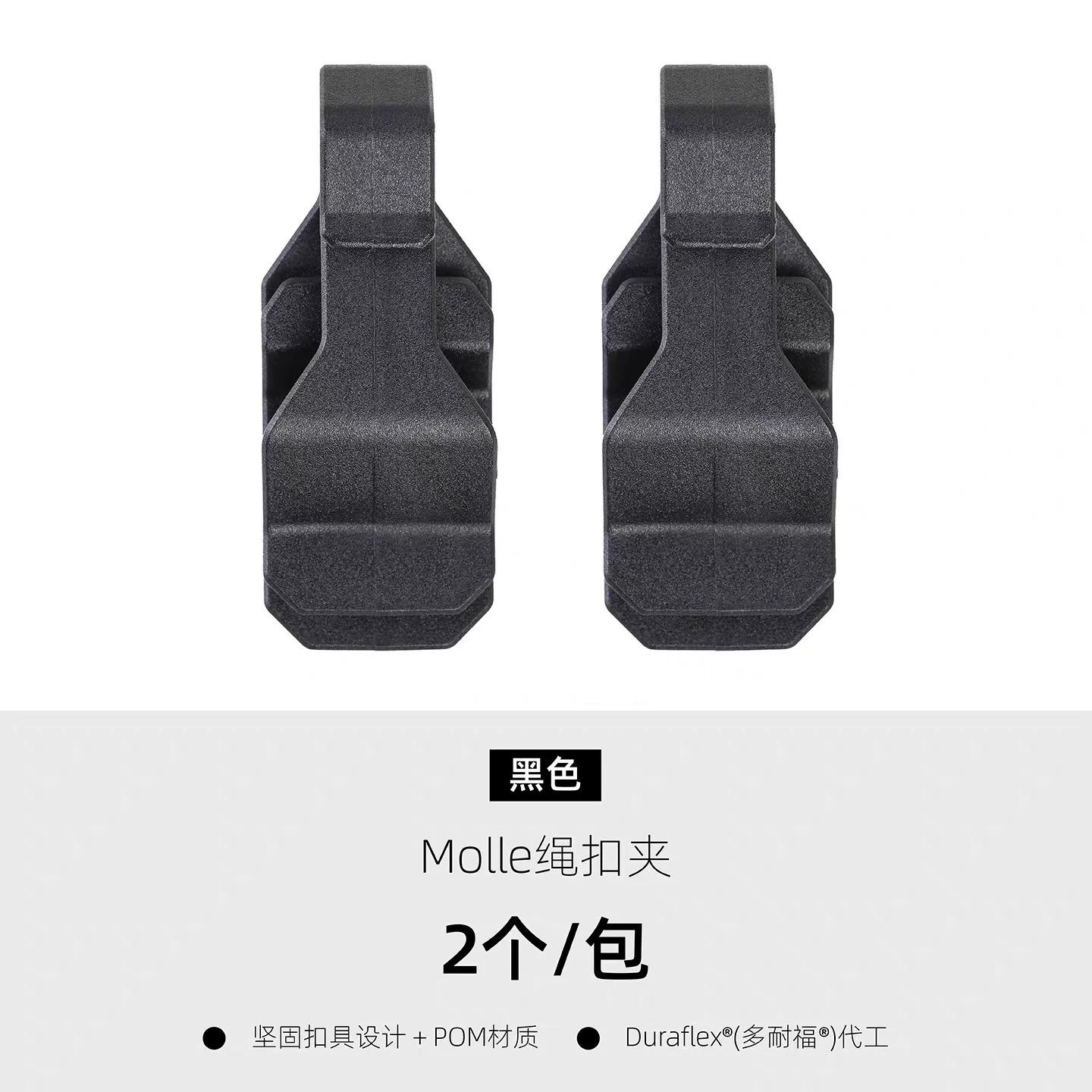 

Multi-function Tactical MOLLE Hook Buckle Rope Clips Outdoor Quick Release EDC Keychain Hook Fixing Clip Backpack Accessories чёрный