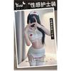 Domila Sexy Underwear Sexy Nurse Uniform Hollowed Out Hot Exposed Buttocks Strap Bed Teasing Passion Suit Free