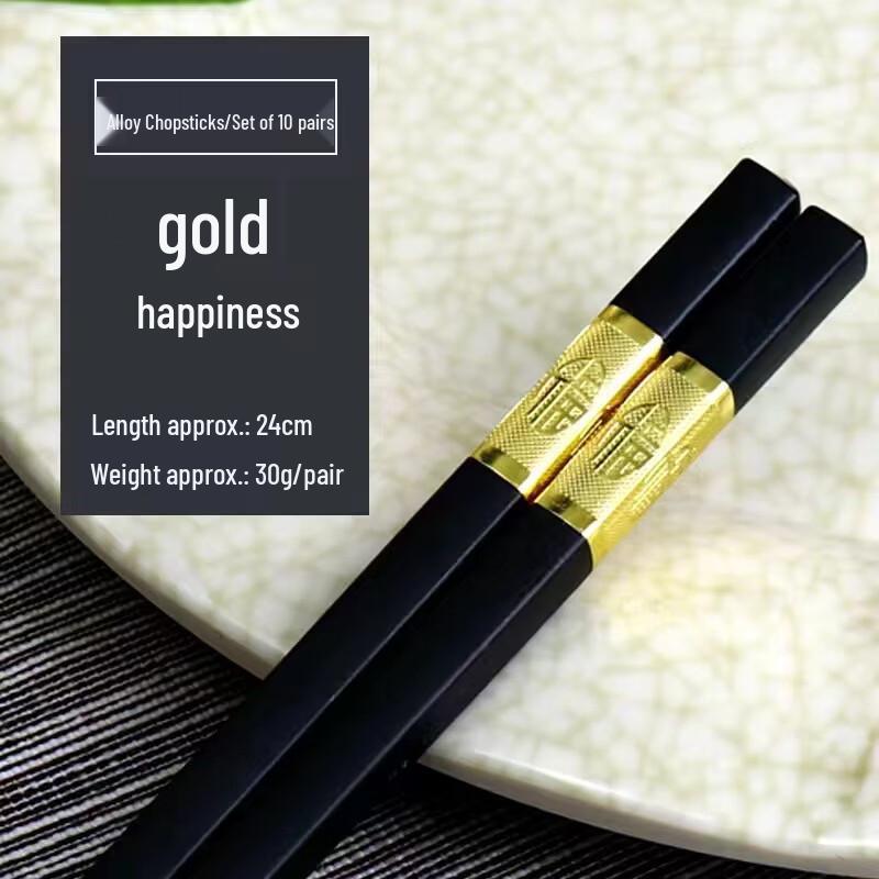 De Ruien Anti-Mold Alloy Chopsticks