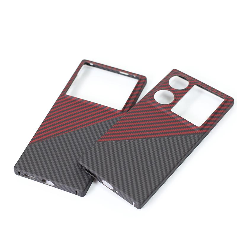 YTF-Carbon Nubia Z50Ultra Carbon Fiber Shell Anti-drop Aramid Fiber Shell Z50Ultra Thin Mobile Phone Case