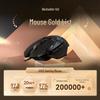 Logitech G502 HERO Wired Gaming Mouse