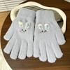 Rabbit Pattern Full Finger Embroidered Gloves Polyester Winter Warm Gloves  For Students