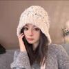 Autumn and Winter New Rainbow Particles Sweet and Cute Plush Fringed Knitted Hat Children Windproof Ear Protection Show Small Face