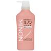 Daiichi Sankyo Healthcare Minon Medicinal Conditioner 450mL