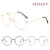 Ailusi No.4582 Round Metal Fashion Eyeglass Frames