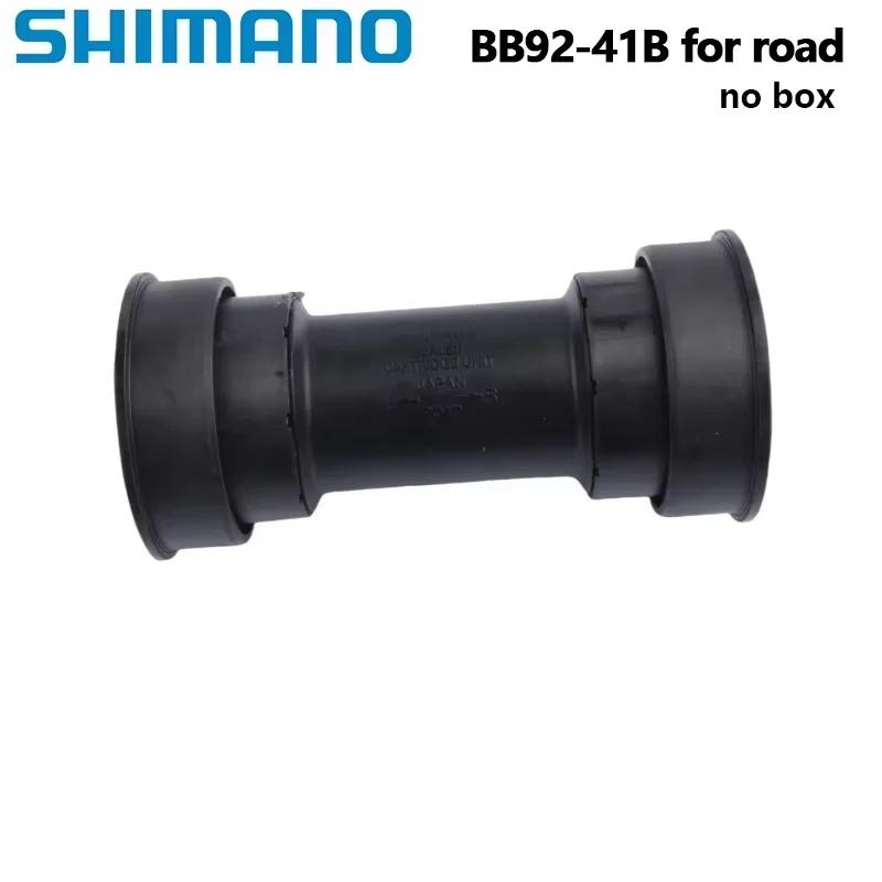 Shimano ULTEGRA SM-BB72-41B DURA-ACE SM-BB92-41B Press Fit 86.5mm Road Bike Bottom Bracket BB For Bicycle Bike BB92-41B NO Box