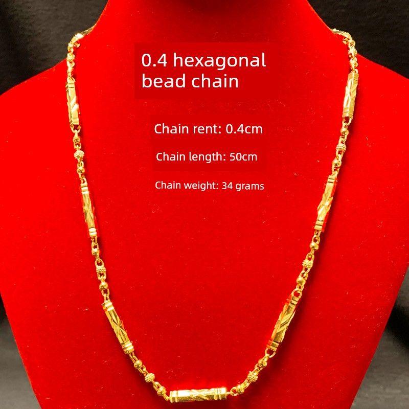 

Вьетнамское аллювиальное золото Мужское ожерелье Позолоченное искусственное чистое золото Желтое золото Толстая цепь Модные мужские причудливые украшения 0.4 hexagonal chain 50cm about 34g