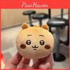 Plush Chiikawa Cartoon Stuffed Toy For Kids And Collectors