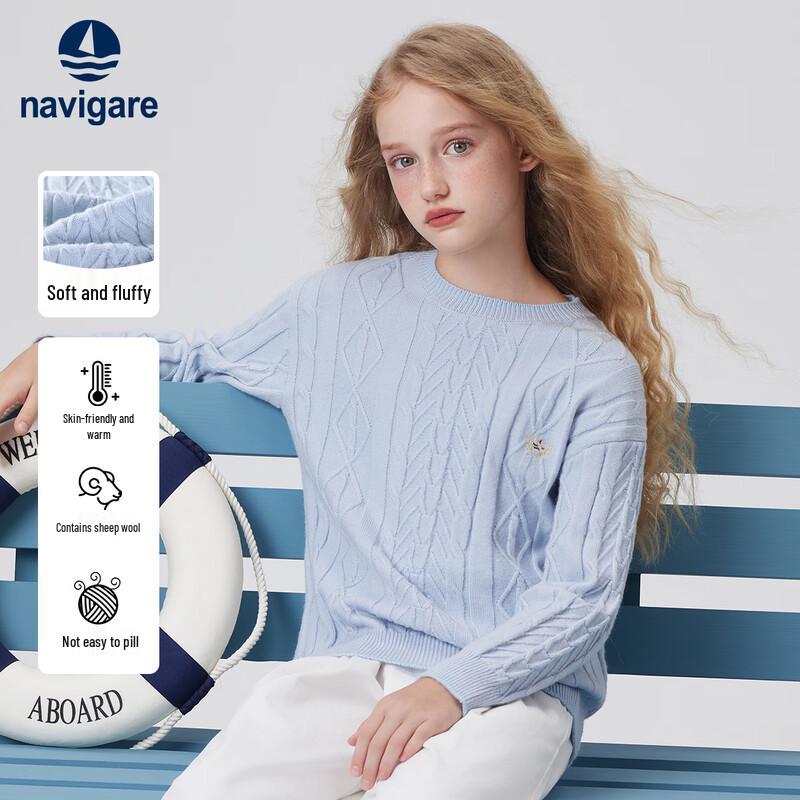 Navigare Girl s Diamond Cable Knit Pullover Sweater 160
