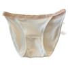 Autumn/Winter Sexy Low Waist Cotton Panties - Breathable Sporty Letter Design for Women