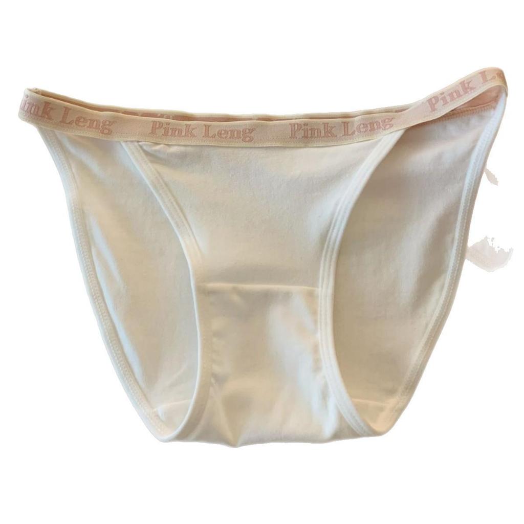 Autumn/Winter Sexy Low Waist Cotton Panties - Breathable Sporty Letter Design for Women