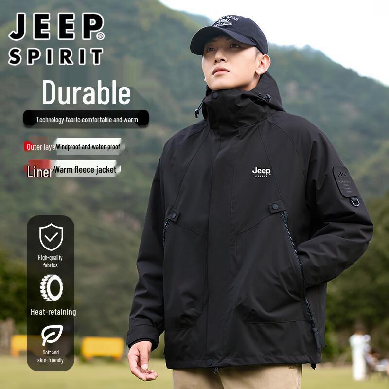 JEEP SPIRIT Men's 3-in-1 Waterproof Outdoor Jacket