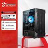 KOTIN i5-14400F Gaming & Streaming Desktop PC (CN Version)