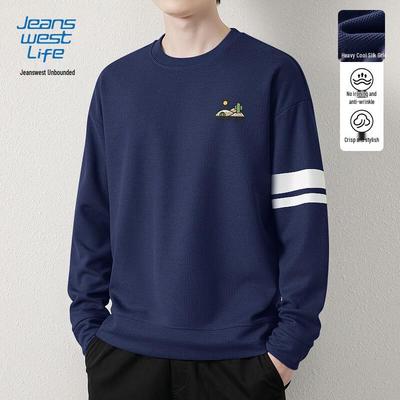 Jeanswest Life Men's Street Style Graphic Loose Sweatshirt