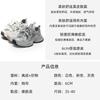Mesh breathable dad shoes women's spring and summer new thick-soled heightening small sports shoes leather casual shoes