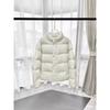 Down jacket short white duck down Yu Shuxin men and women couple jacket bread jacket winter