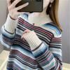Women's 2023 Striped Wool Knit Sweater - Half-High Neck, Long Sleeve, Slim Fit, Thick for Autumn/Winter