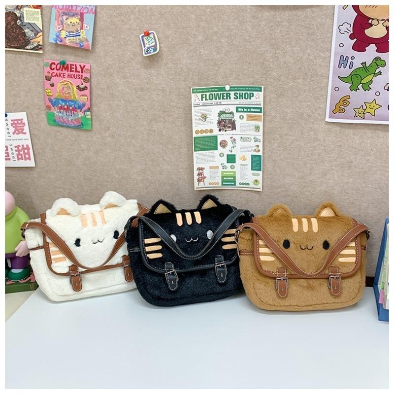 Cute Cat Face Plush Shoulder Messenger Bag For Girl Lovely Beautiful Cartoon Handbag Crossbody Bags